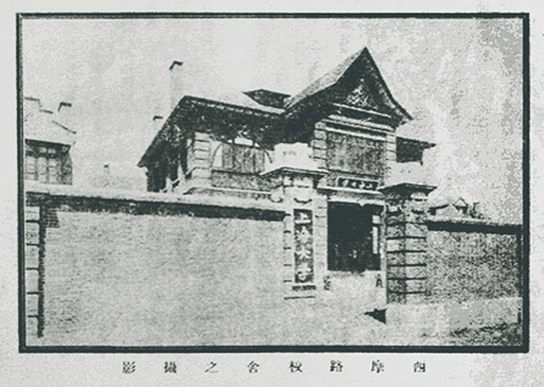 291CA